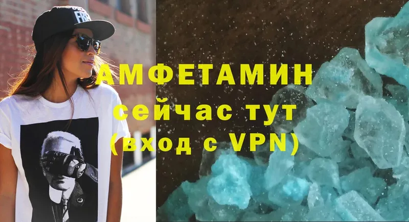 площадка как зайти  Карабаново  Amphetamine VHQ  магазин продажи  