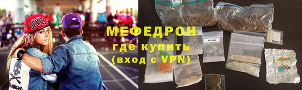 метадон Арсеньев