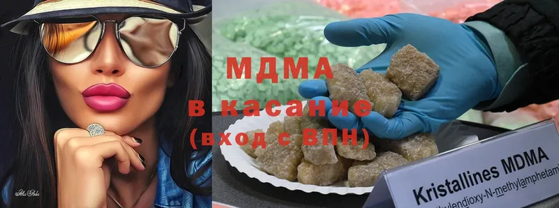 shop официальный сайт  Карабаново  MDMA кристаллы 